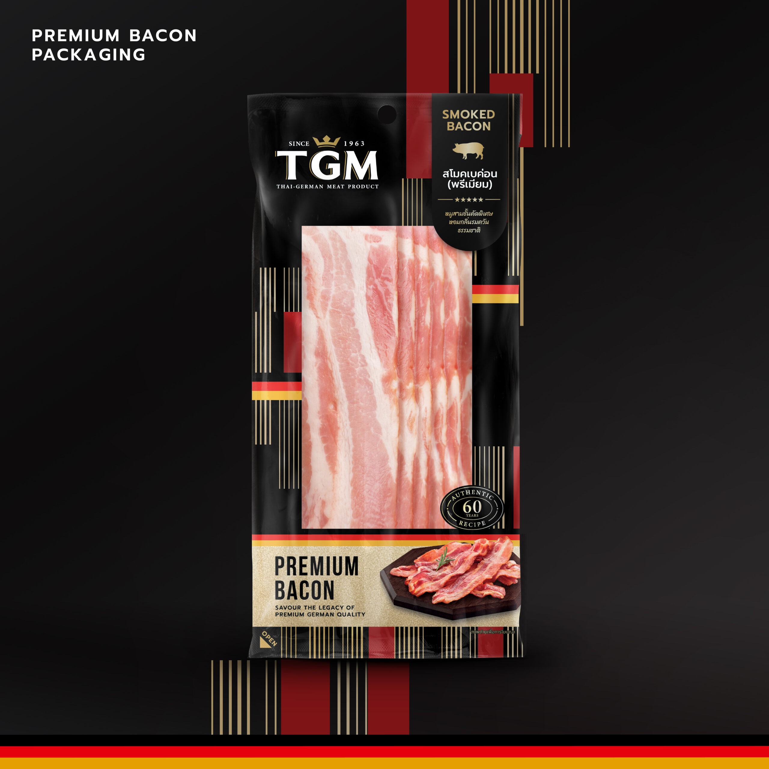 TGM 13